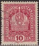 Austria 1916 Corona 10 H Rojo Scott 148